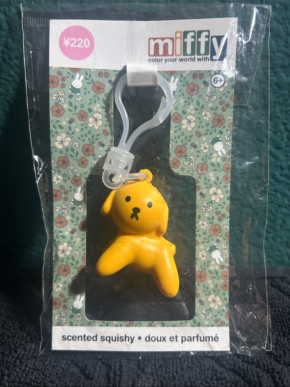 Snuffy /Miffy  Scented Squishy Keychain NWT Homebound Series